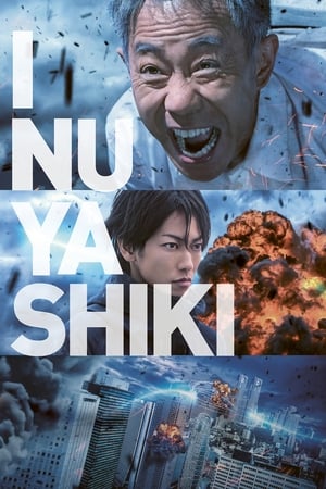 Poster Inuyashiki 2018
