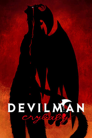 Image Devilman Crybaby