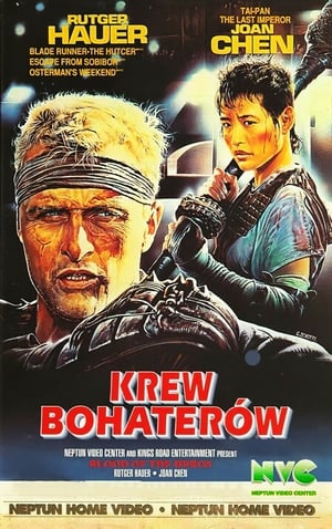 Poster Krew Bohaterów 1989