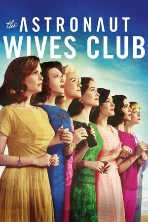 Poster The Astronaut Wives Club Stagione 1 Il lato oscuro della Luna 2015