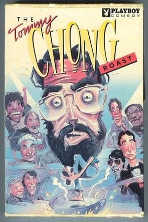 Poster The Tommy Chong Roast 1986