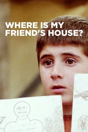 Image Where Is The Friend's House?