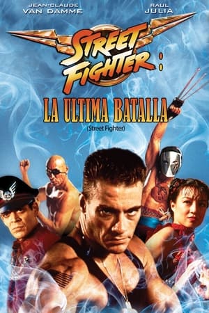 Poster Street Fighter: La última batalla 1994