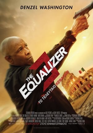 Image The Equalizer 3: Το Τελευταίο Κεφάλαιο