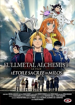 Image Fullmetal Alchemist : L'Étoile Sacrée de Milos