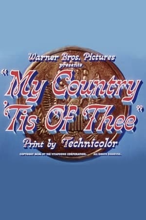 Poster My Country 'Tis of Thee 1950