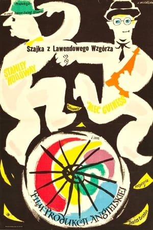 Poster Szajka z Lawendowego Wzgórza 1951