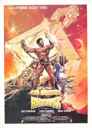 Poster El desafío de Hércules 1983