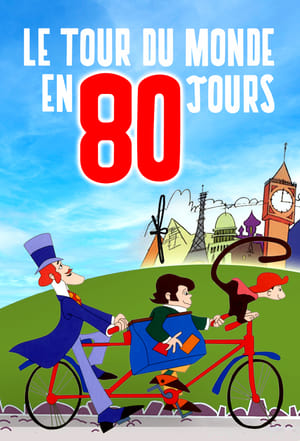 Poster Le Tour Du Monde En 80 Jours 1972