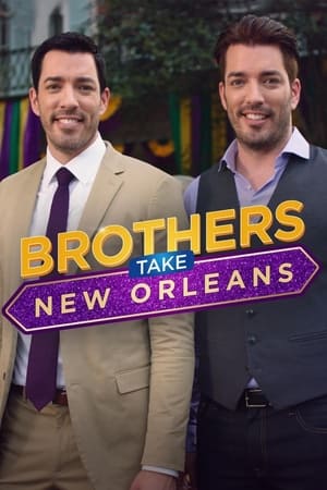 Poster Brothers Take New Orleans 第 1 季 第 1 集 2016