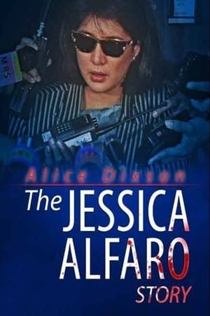 Poster The Jessica Alfaro Story 1995