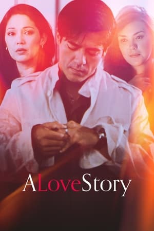Poster A Love Story 2007