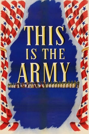 Poster Это армия 1943