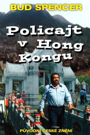 Poster Policajt v Hongkongu 1975
