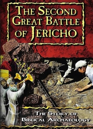Poster The Second Great Battle of Jericho 1997