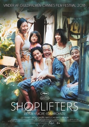 Poster Shoplifters 2018