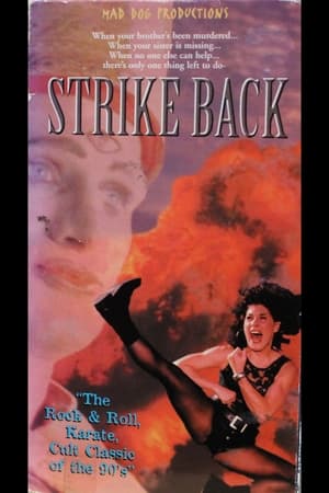 Poster Strike Back 1995