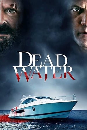Poster Мъртва вода 2020