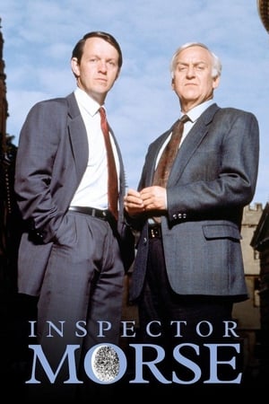 Image Inspektor Morse