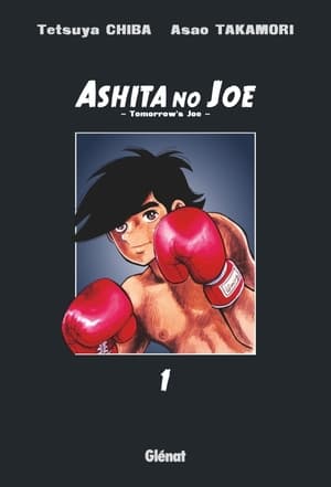Poster Ashita no Joe Saison 2 Où est la jeunesse de Joe ? 1981