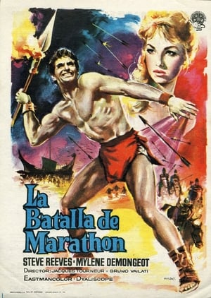 Poster La batalla de Maratón 1959