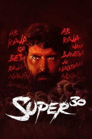 Poster Super 30 2019