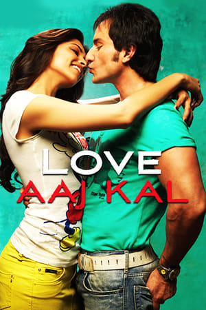 Image Dünün ve Bugünün Aşkı Sevgisi./ Love Aaj Kal