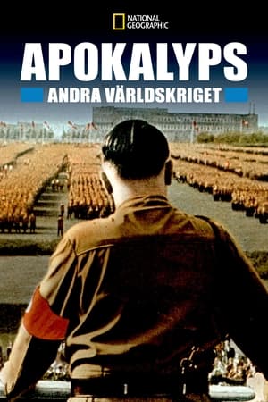 Poster Världens undergång: Andra världskriget 2009