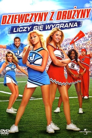 Poster Dziewczyny z drużyny 4: Liczy się wygrana 2007