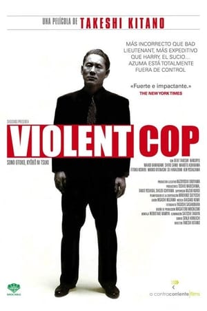 Poster Violent Cop 1989