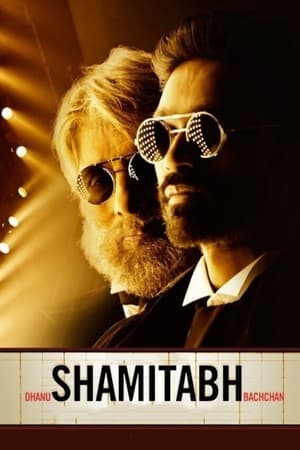 Poster Shamitabh - Zum Filmstar geboren 2015