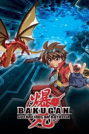 Poster Bakugan Temporada 4 2011