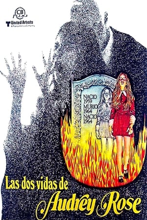 Poster Las dos vidas de Audrey Rose 1977