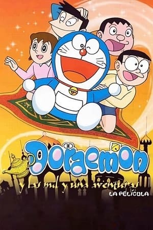 Image Doraemon y las mil y una aventuras
