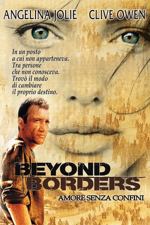 Image Beyond Borders - Amore senza confini