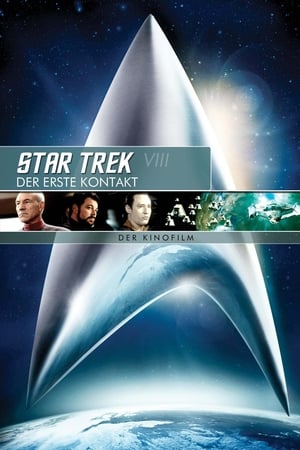 Poster Star Trek - Der erste Kontakt 1996