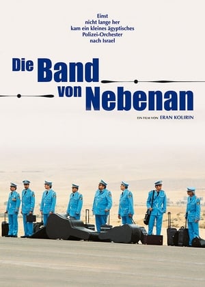 Poster Die Band von Nebenan 2007