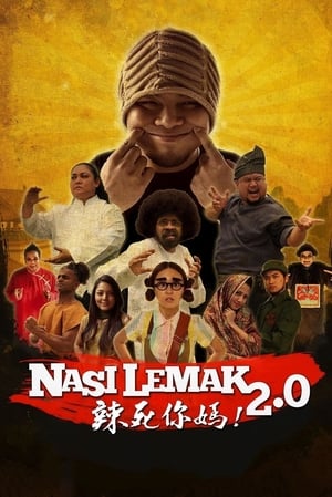 Poster Nasi Lemak 2.0 2011