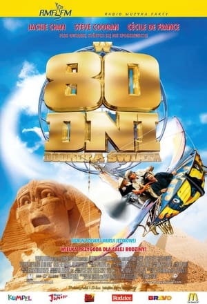 Poster W 80 dni dookoła świata 2004