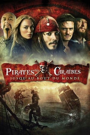 Poster Pirates des Caraïbes : Jusqu'au bout du monde 2007
