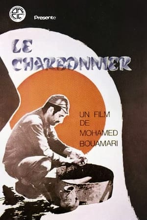 Poster Le Charbonnier 1973