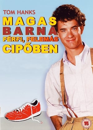 Poster Magas barna férfi felemás cipőben 1985