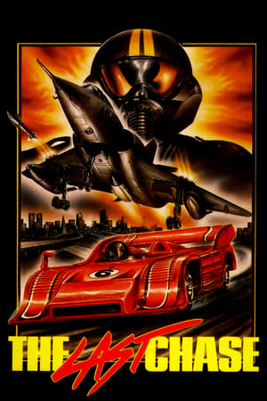 Poster The Last Chase 1981