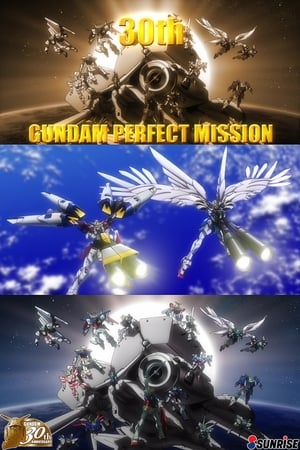 Poster 30th Gundam Perfect Mission 2009