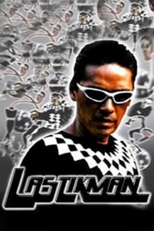 Poster Lastikman 2003