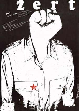 Poster Żart 1969