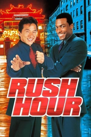 Poster Rush Hour 1998