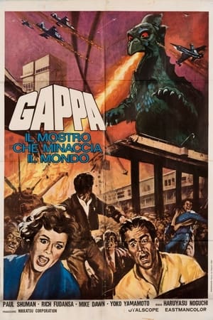 Poster Gappa - Il mostro che minaccia il mondo 1967