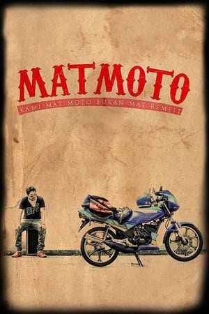Image Mat Moto: Kami Mat Moto Bukan Mat Rempit