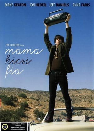 Poster Mama kicsi fia 2007